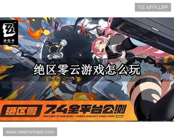 如何通过开云平台官网客服快速处理游戏充值与支付异常问题