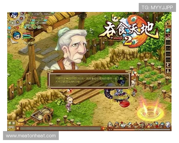 开云Kaiyun官方首页帮助新手快速入门，提供详细的游戏操作技巧与常见问题解答