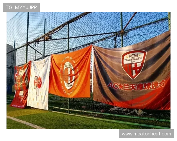 开云体育娱乐官网赞助AC米兰的合作背景及其在足球俱乐部赞助中的行业地位分析