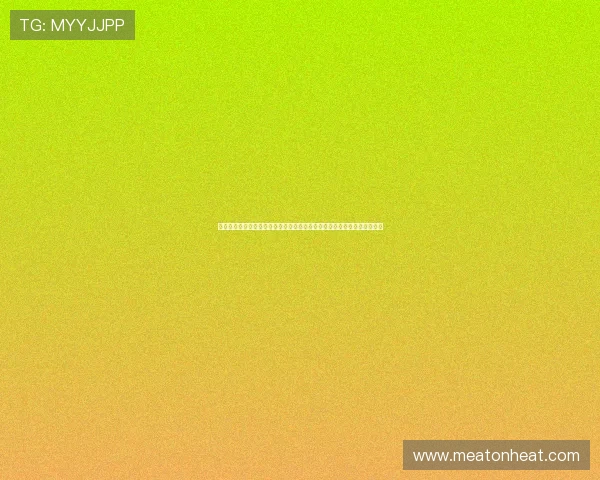 海地对苏格兰比赛电脑怎么看：结合历史数据预测比赛胜负与关键球员表现